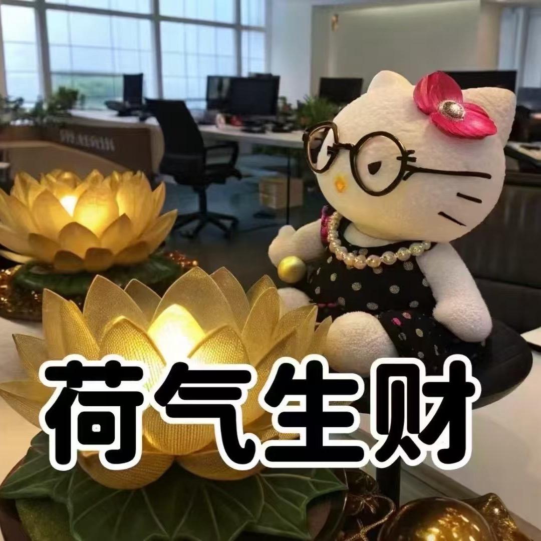 。