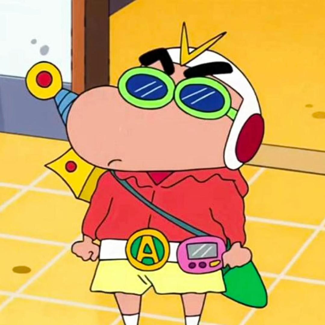 Ash.