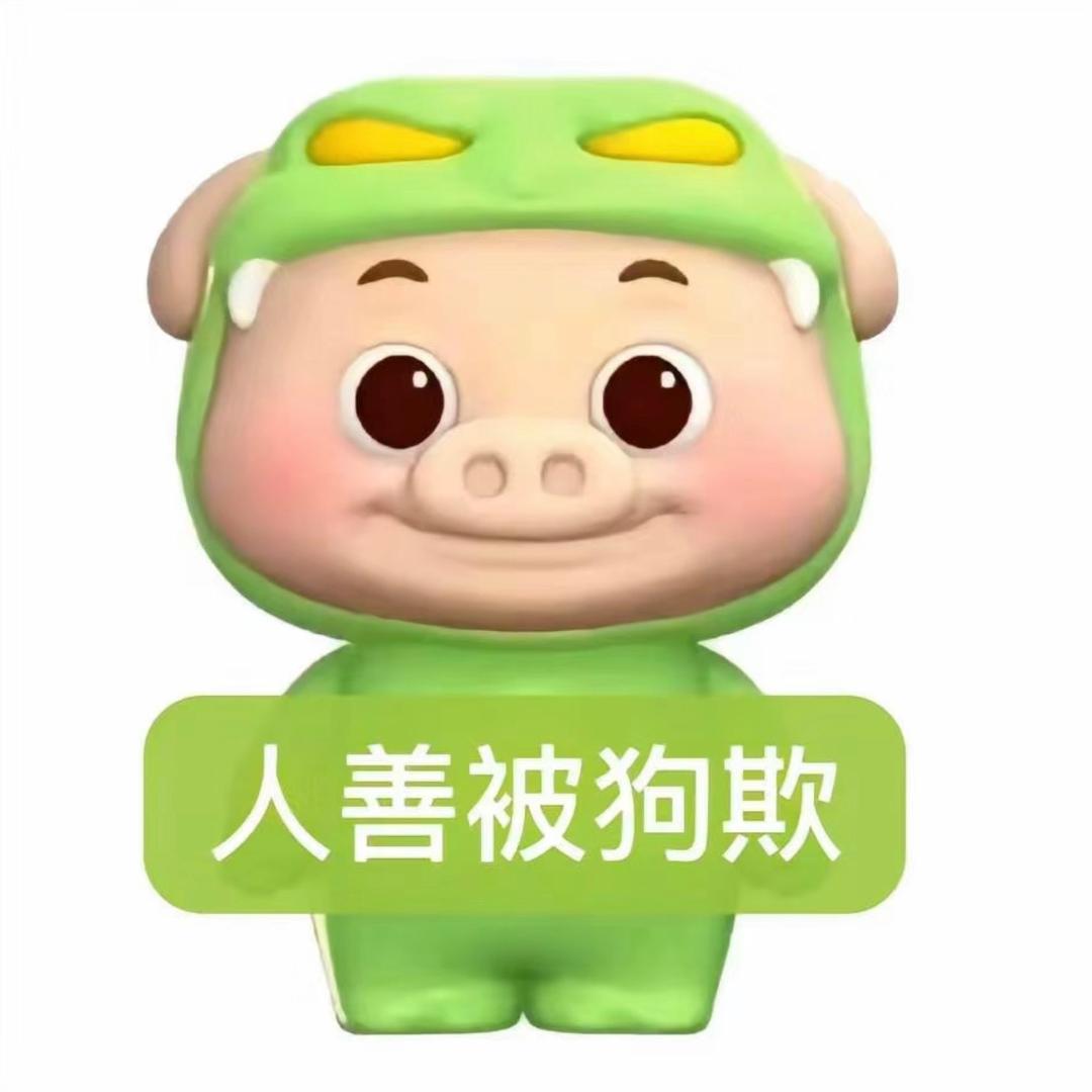 ___
