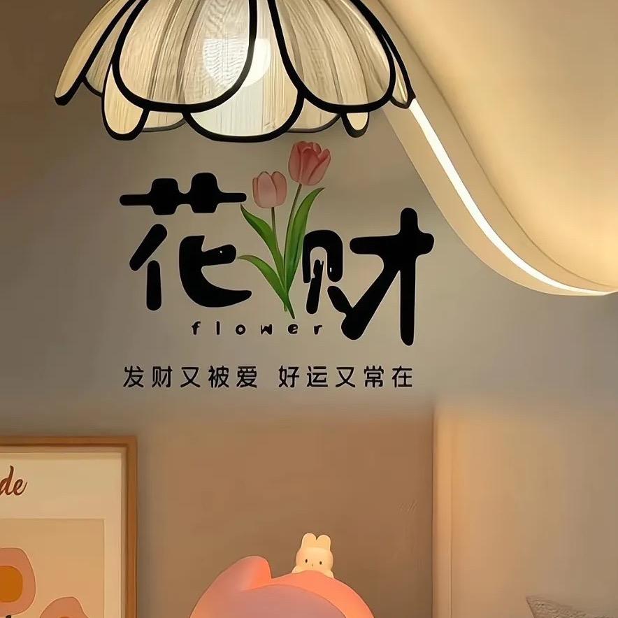 @秋桐