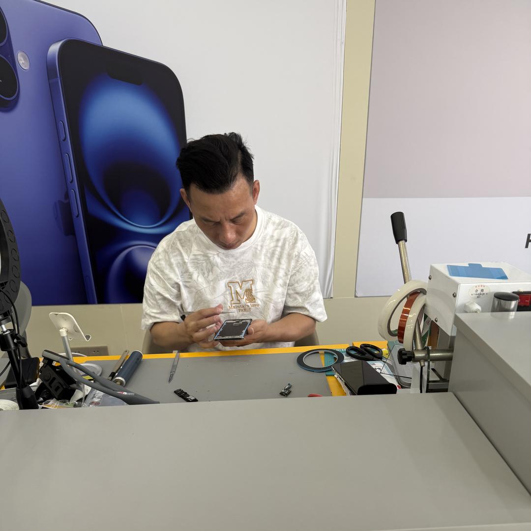 永康市芝英镇黄柳手机店