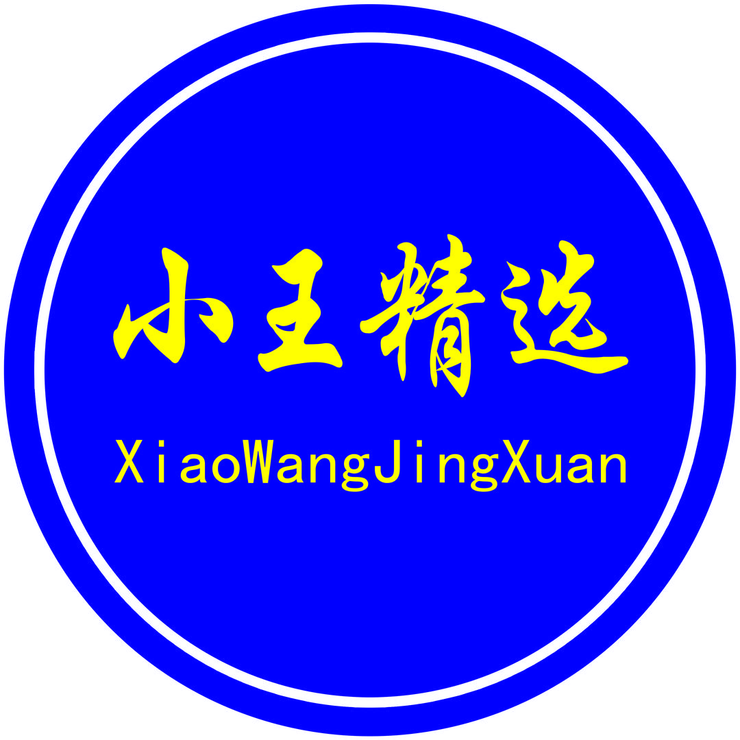 工具王老板（每天早上6:00直播）