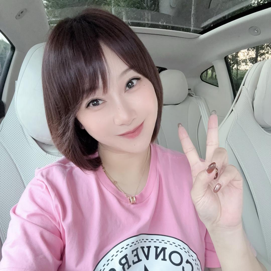 禹涵