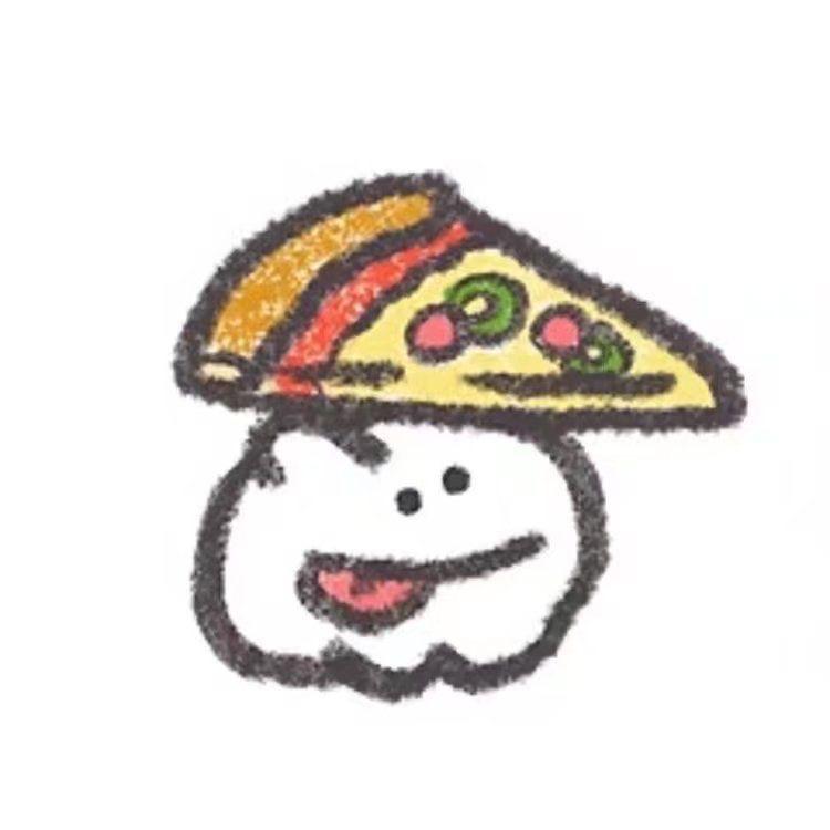 一块披萨