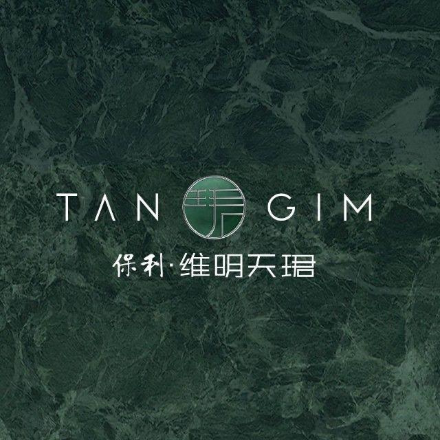 石家庄保利维明天珺