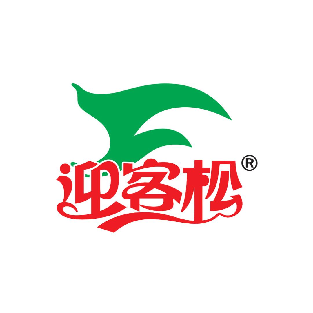 迎客松啤酒旗舰店