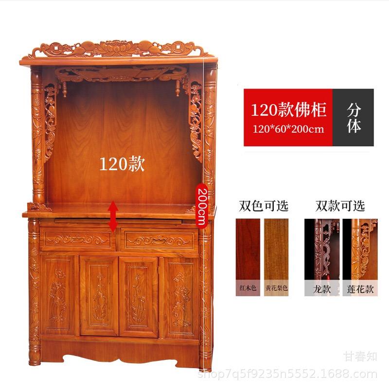 涵江闽兴香烛民裕用品仓库总批发