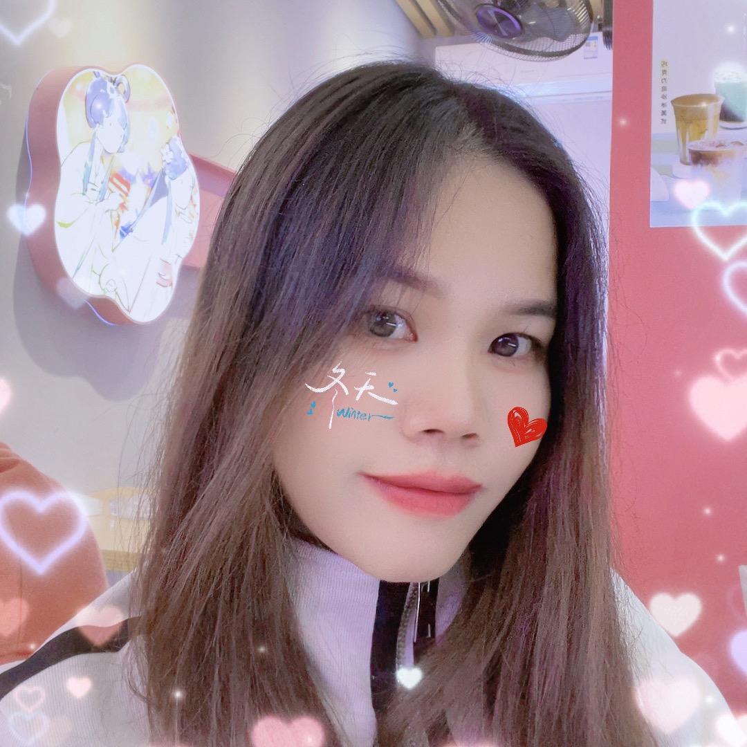 似～梦