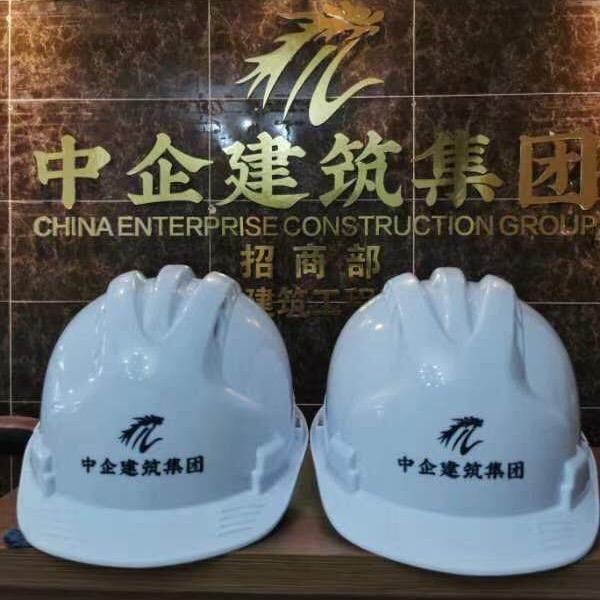 中企建筑集团 周总