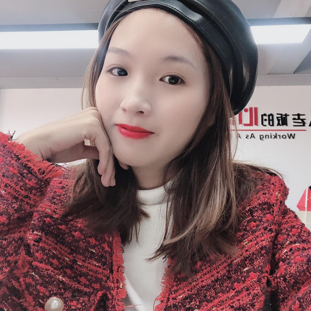 許菇娘