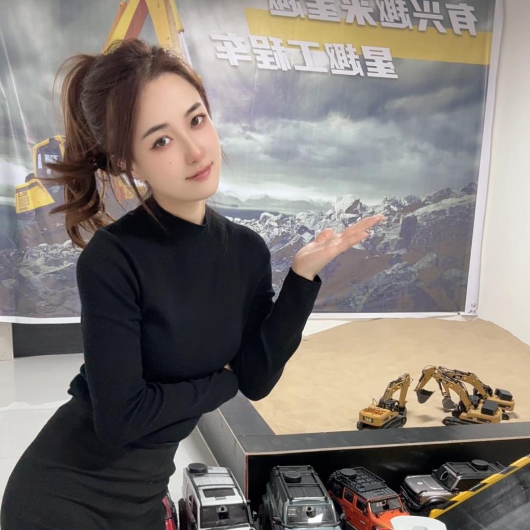 RC星趣俱乐部