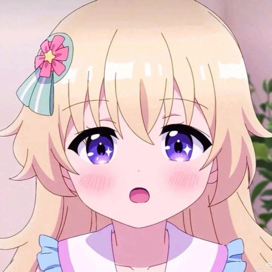 喜欢吃冰激凌啦