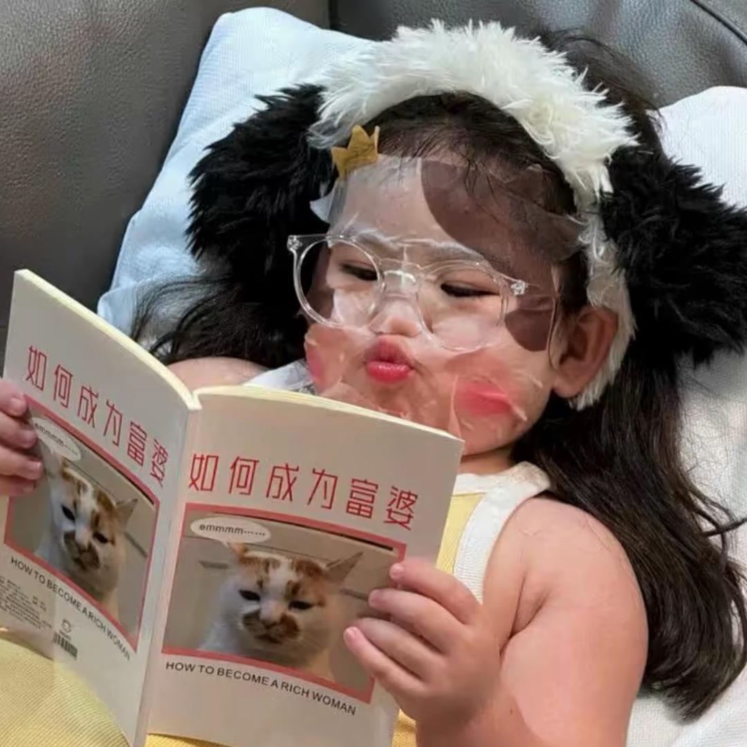 骂我你就是个大傻秃头怪