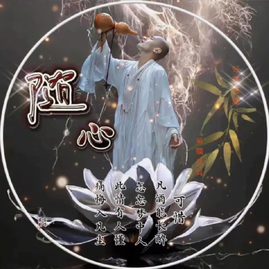 ﹌ξ傻孩紙﹃﹄、、、、