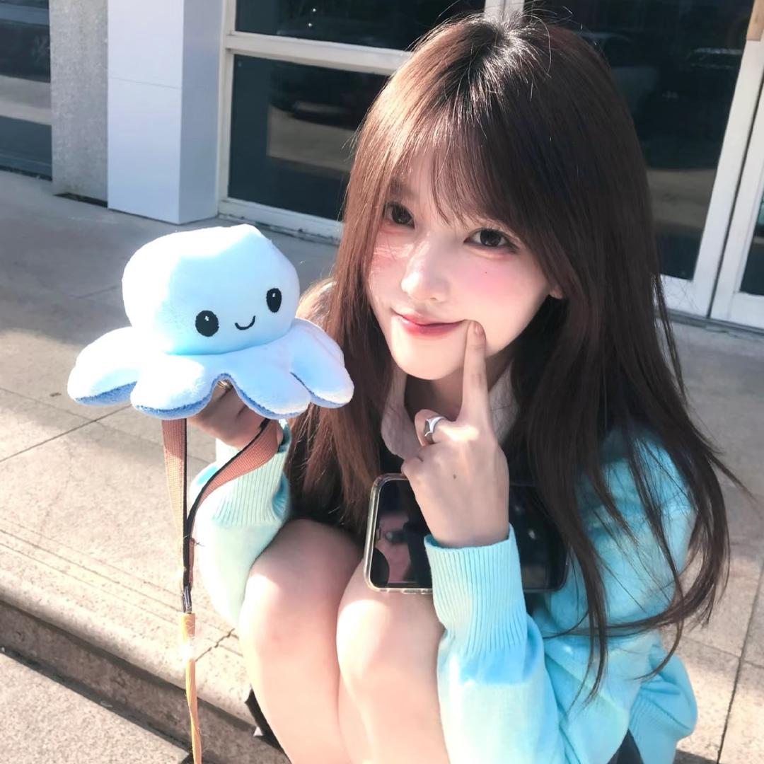 冷静.