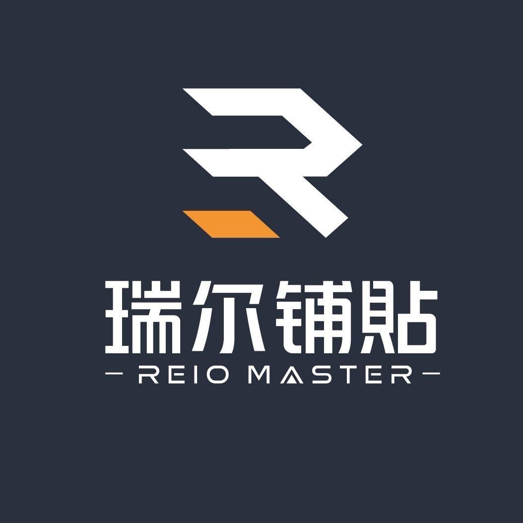 瑞尔铺貼｜世豪
