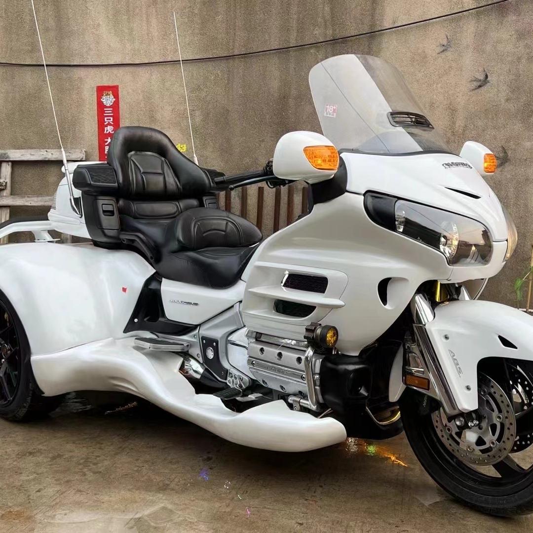 破军机车「工作室」