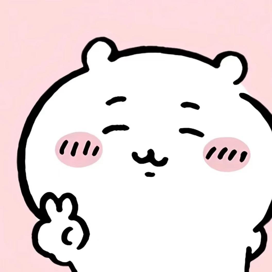 予杉