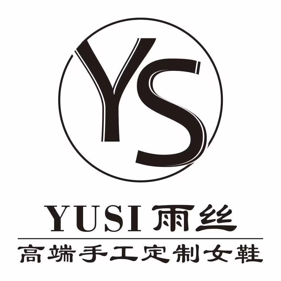 雨丝手工轻奢女鞋