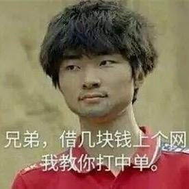 火影劫(等米下锅)每晚十点开课
