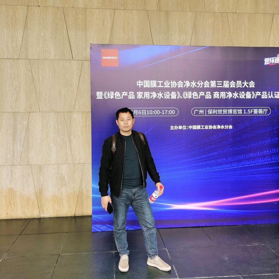 空调地暖卓老板