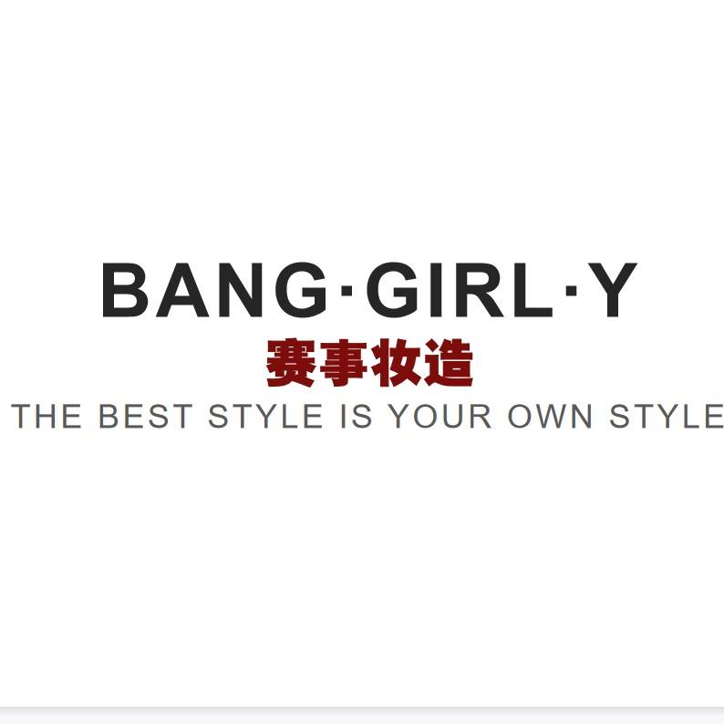 BANG·GIRL·Y赛事妆造