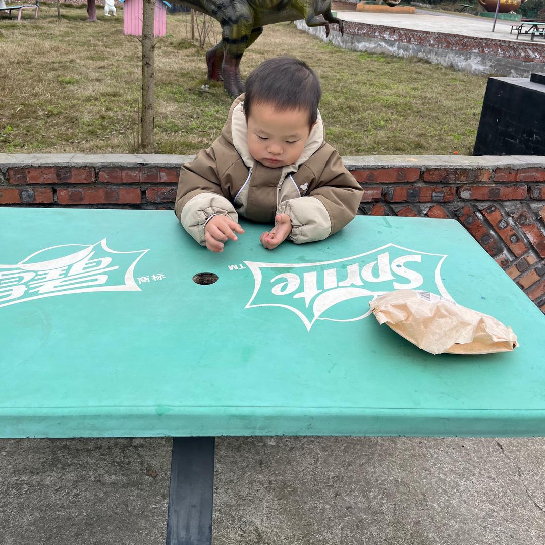 程程麻麻