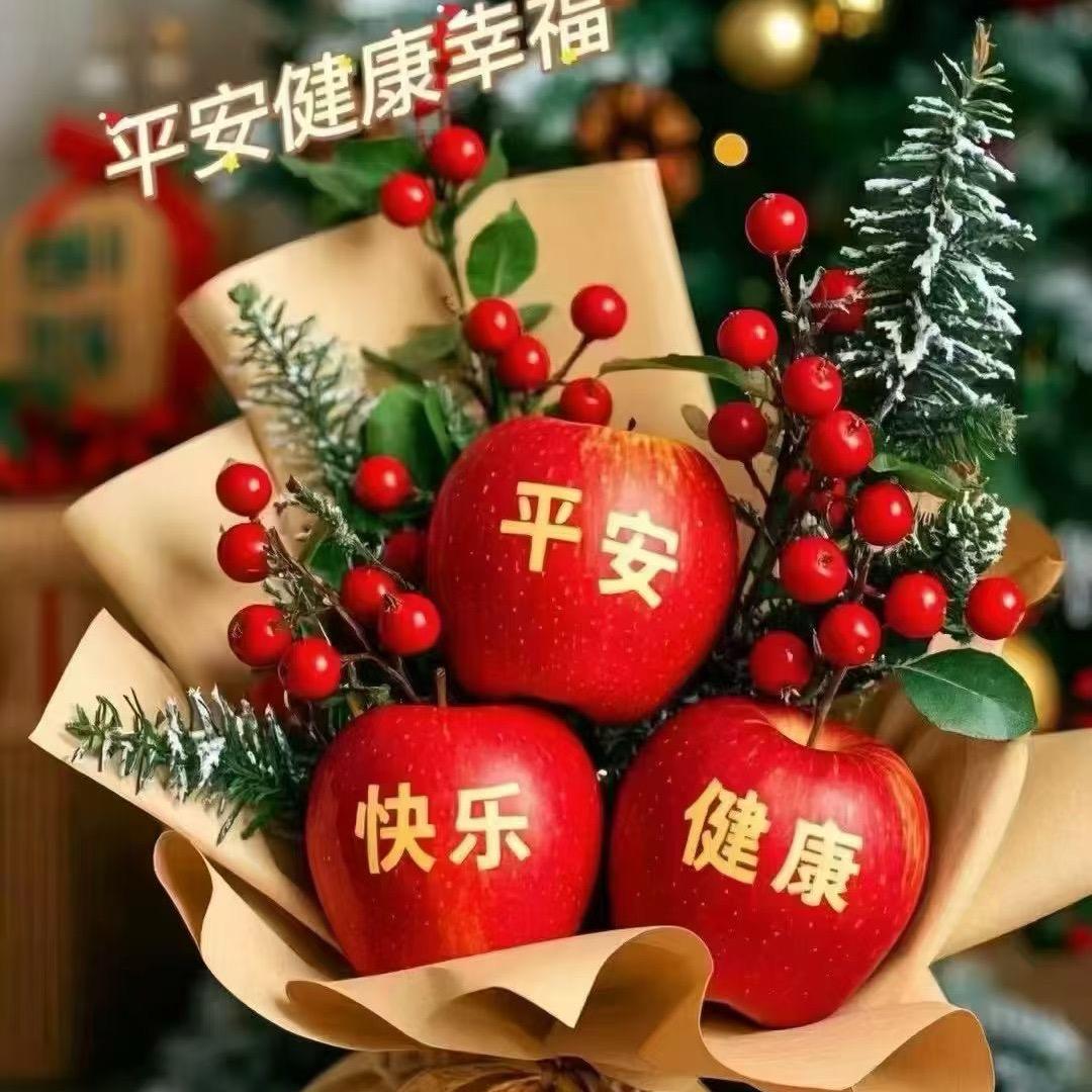 愿遇良人