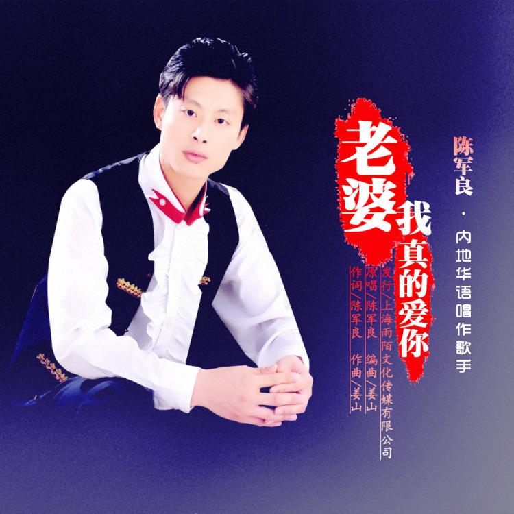 無心