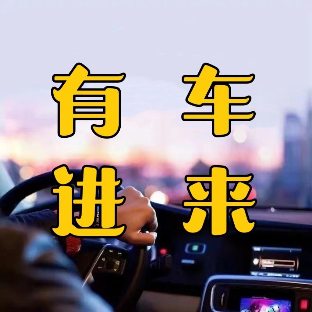 妙妙音像店授权号