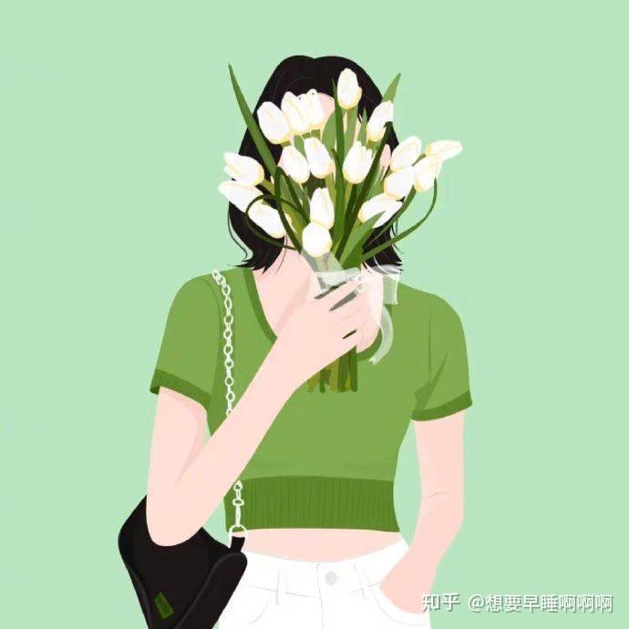 余生