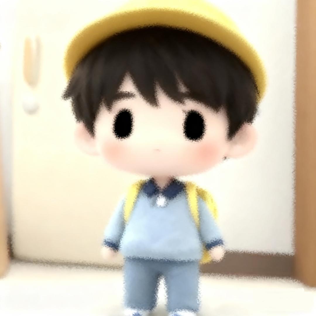 权威