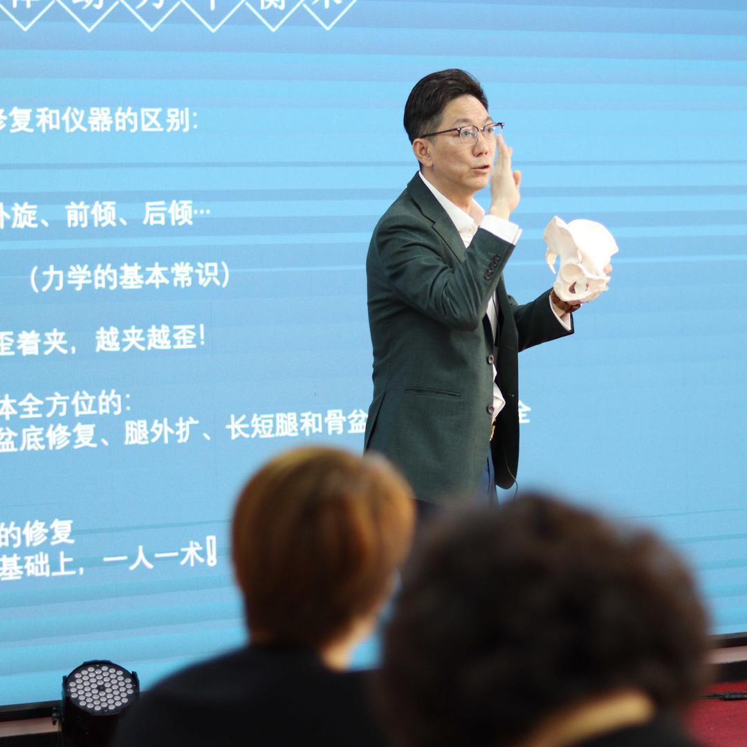 和曾院长学徒手