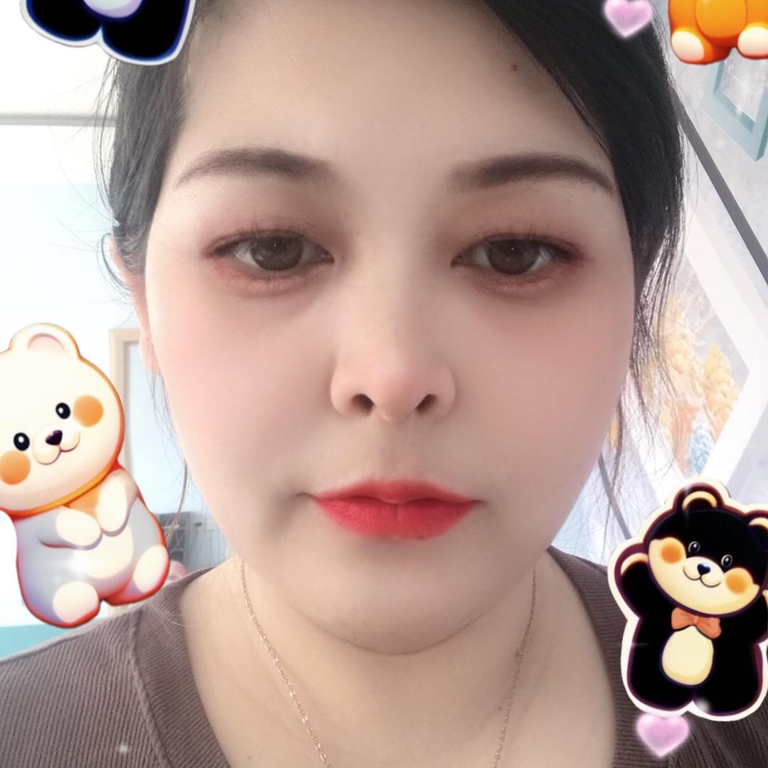 、