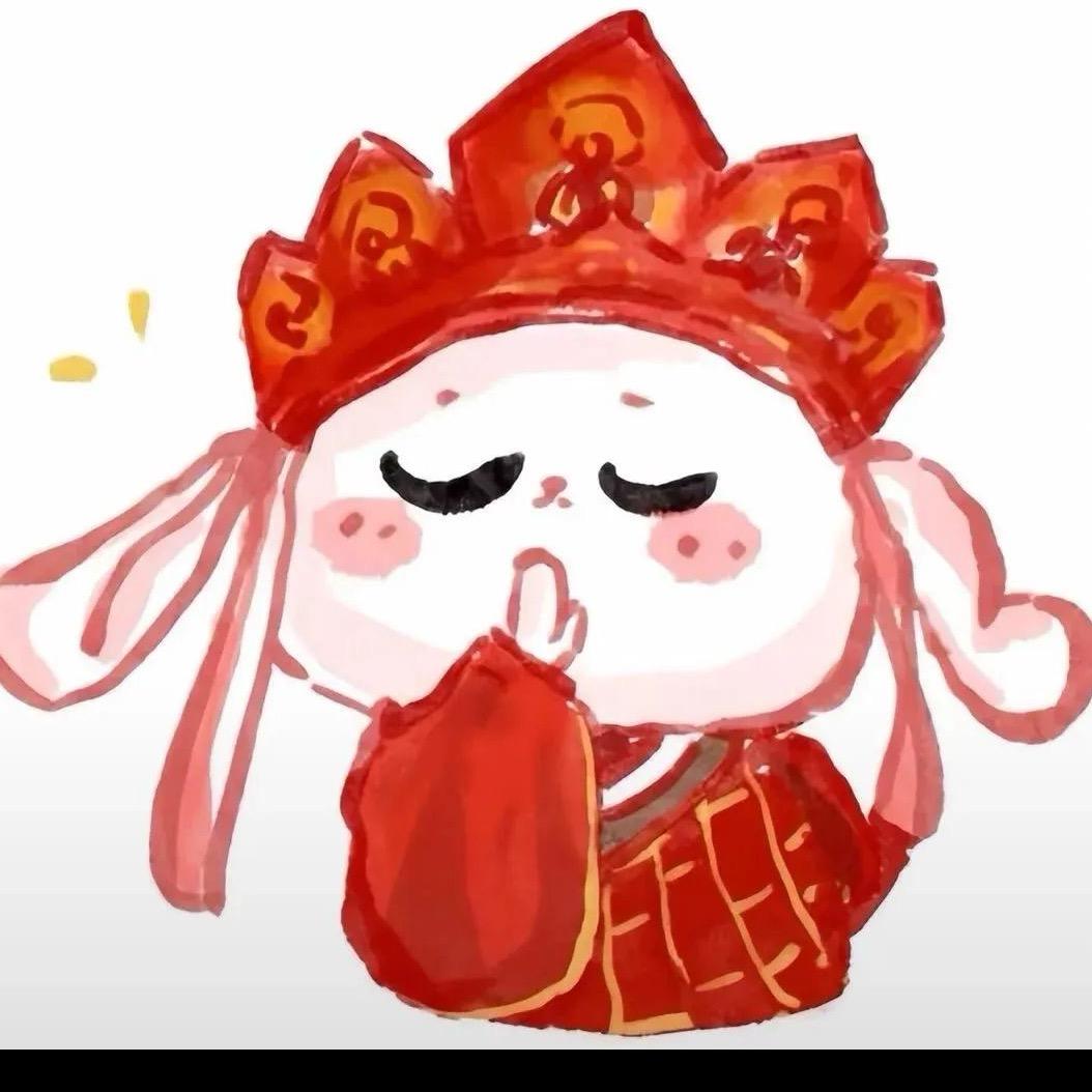 楊先生