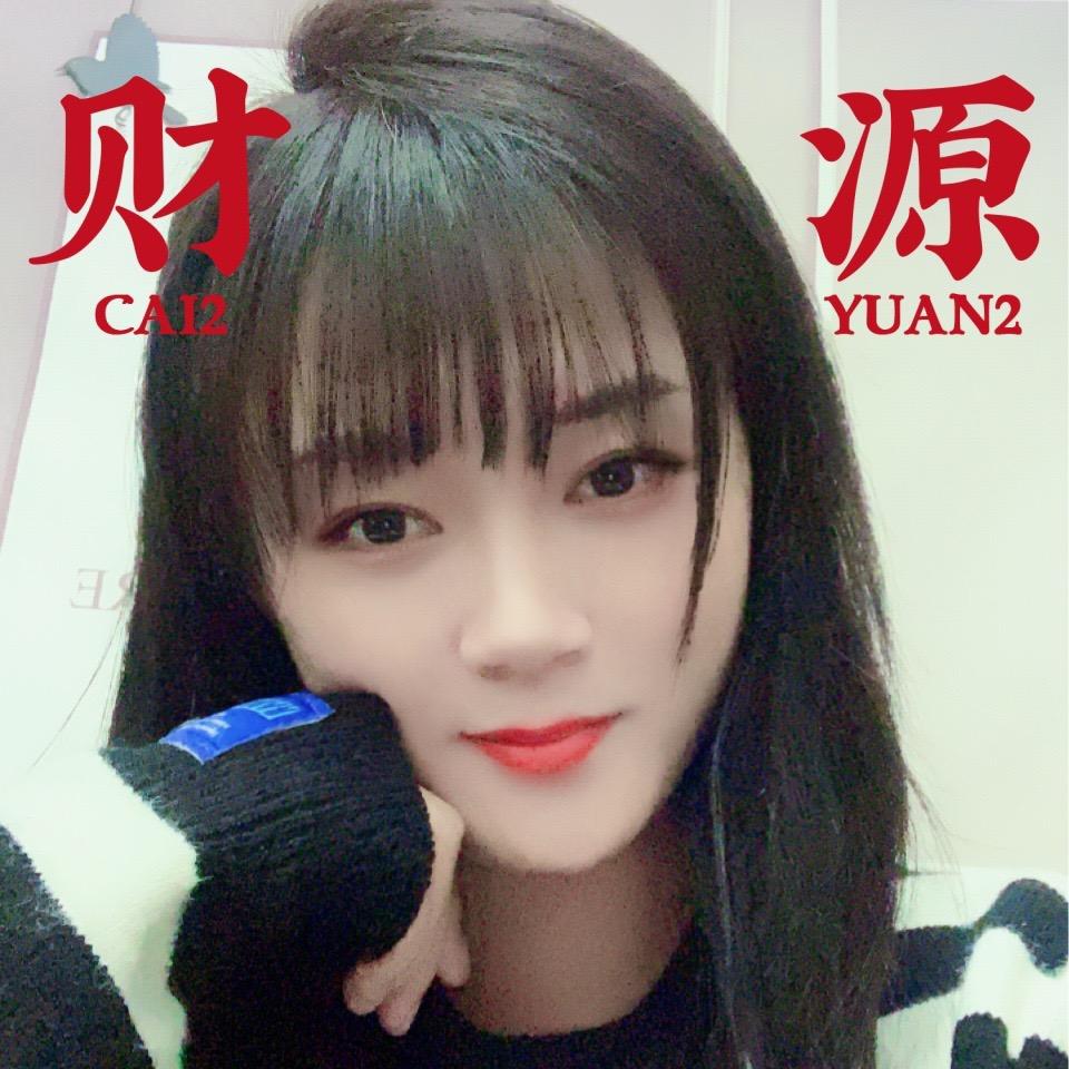 大蕾蕾（🍓合胜草莓园🍓）