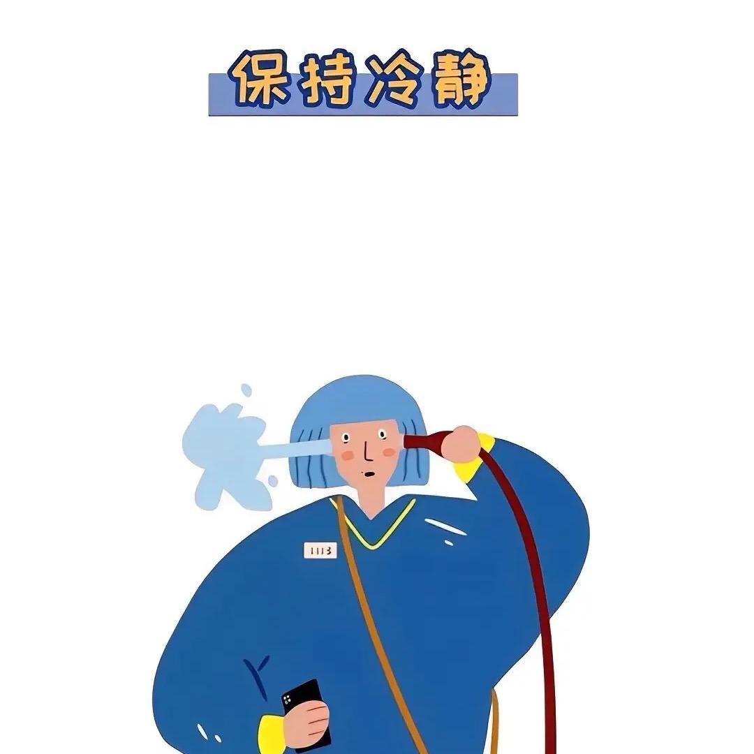 是小张同学呀
