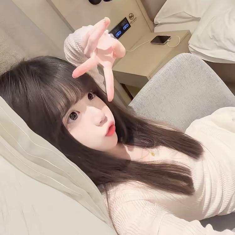丢丢-