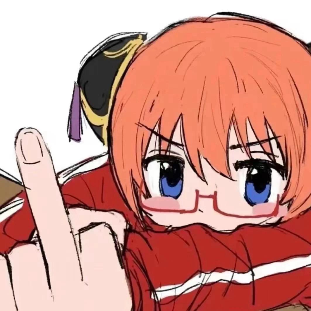 姬塔
