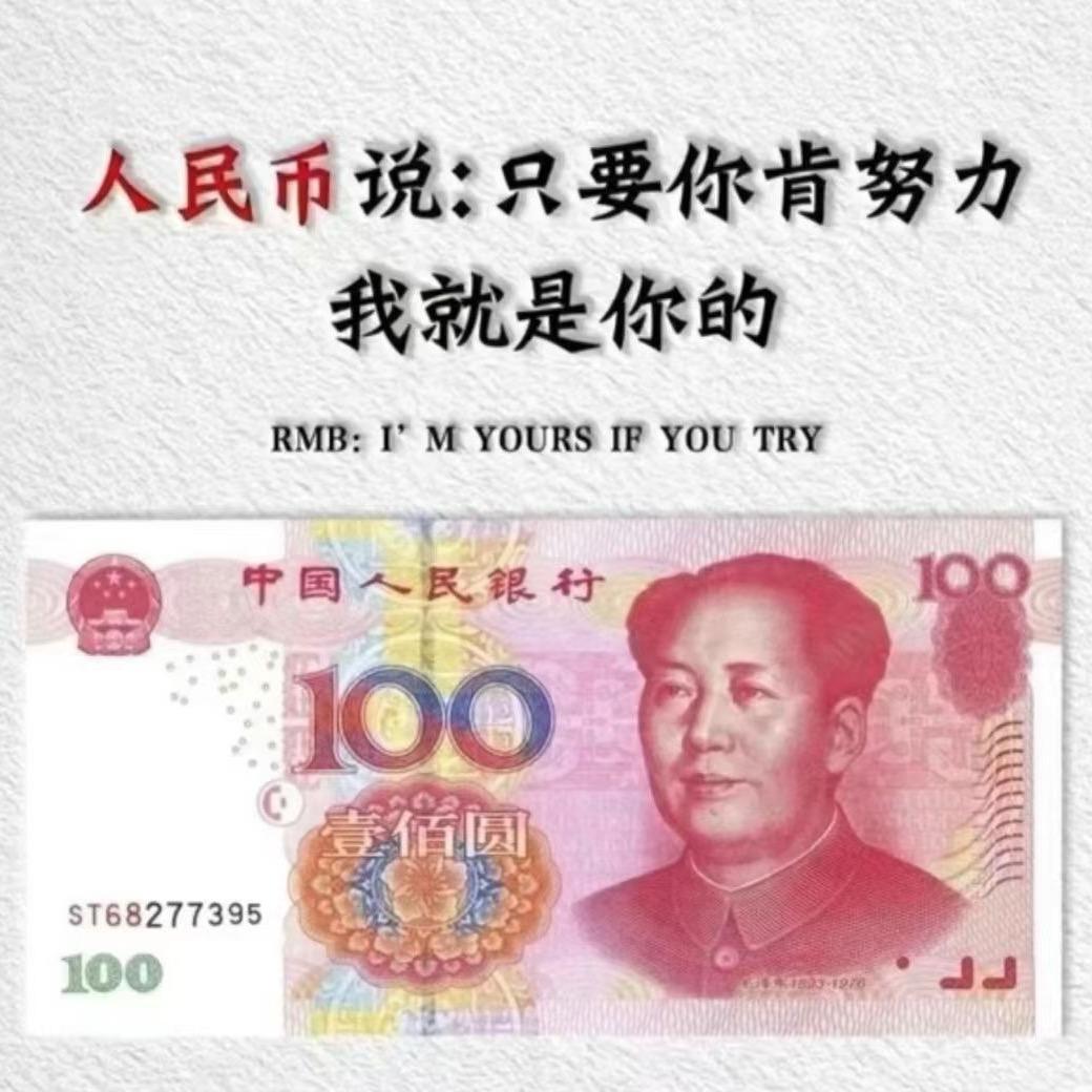 不是淑女我怕谁