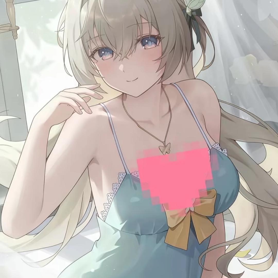 老婆