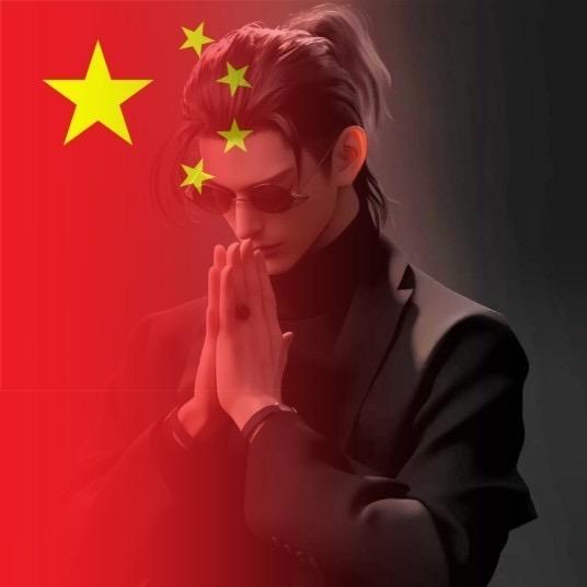 扯淡的爱越扯越淡