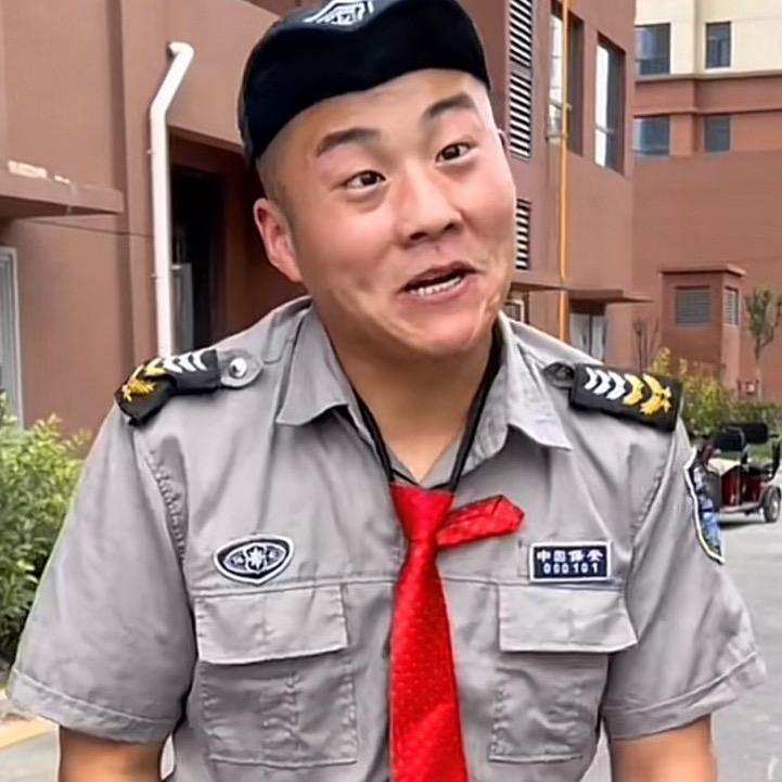 小四！