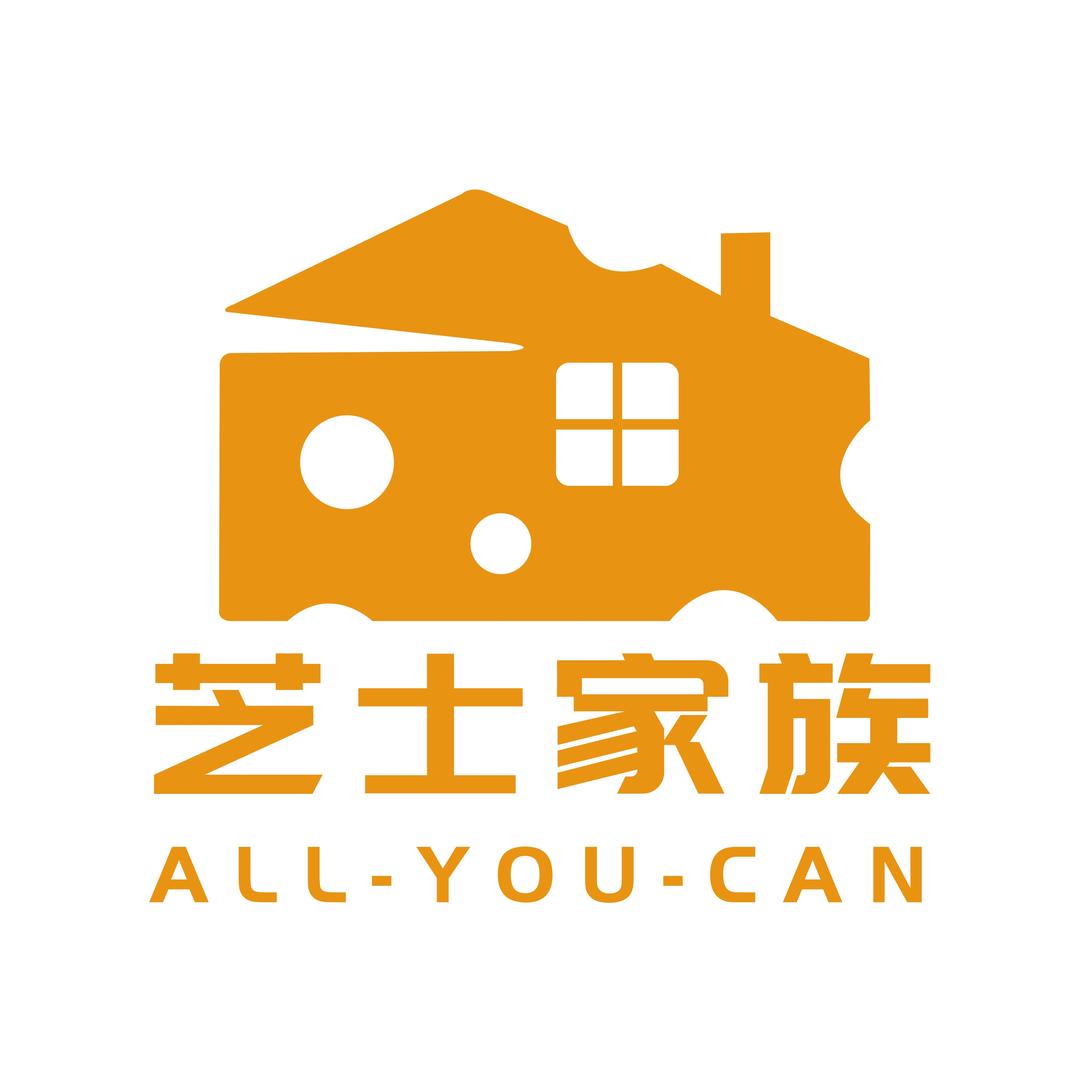 芝士家族39.9放题自助任选