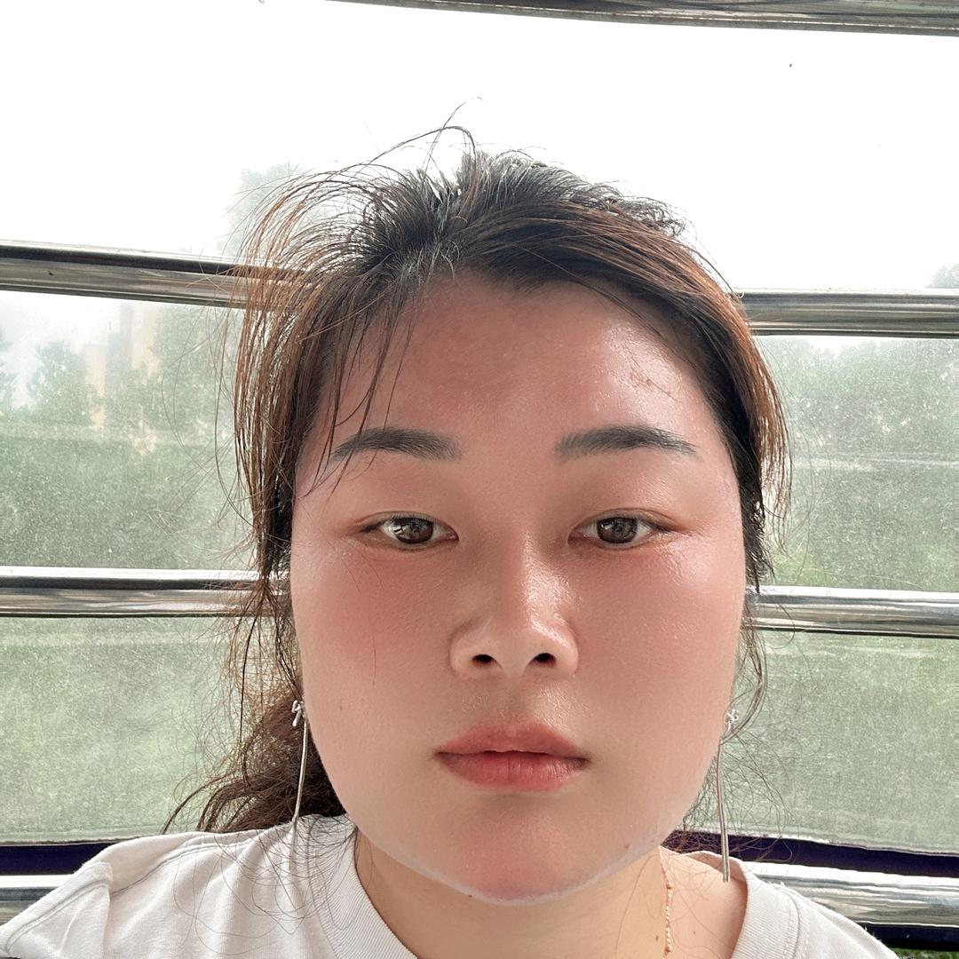 艳