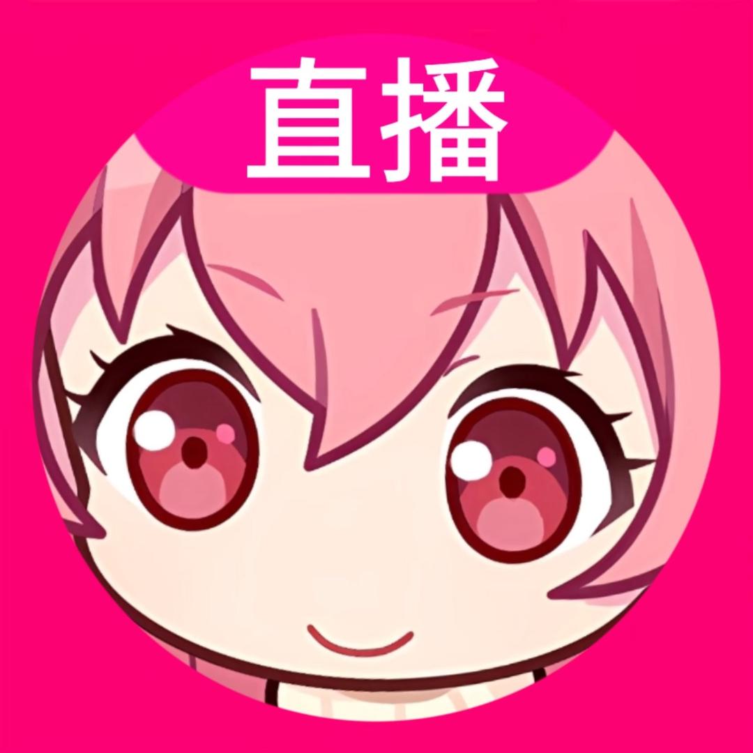 阿院大王