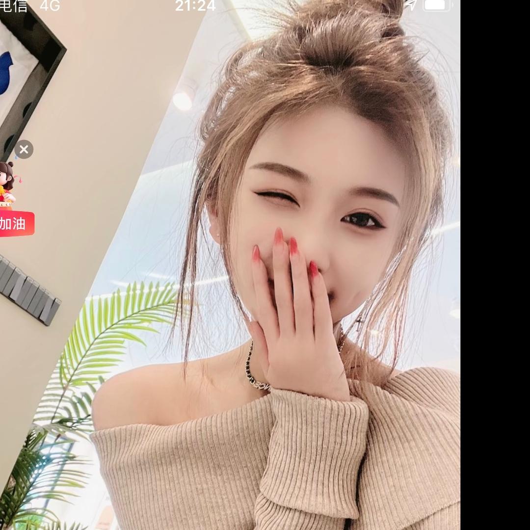 💫冰糖雪梨🍐