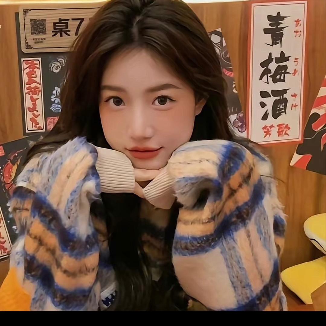 小欧～
