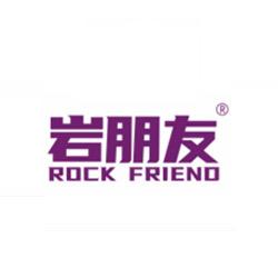 岩朋友严选岩板