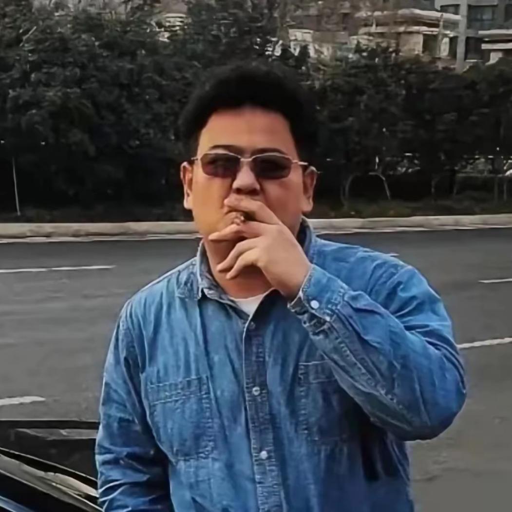 福禄-王哥